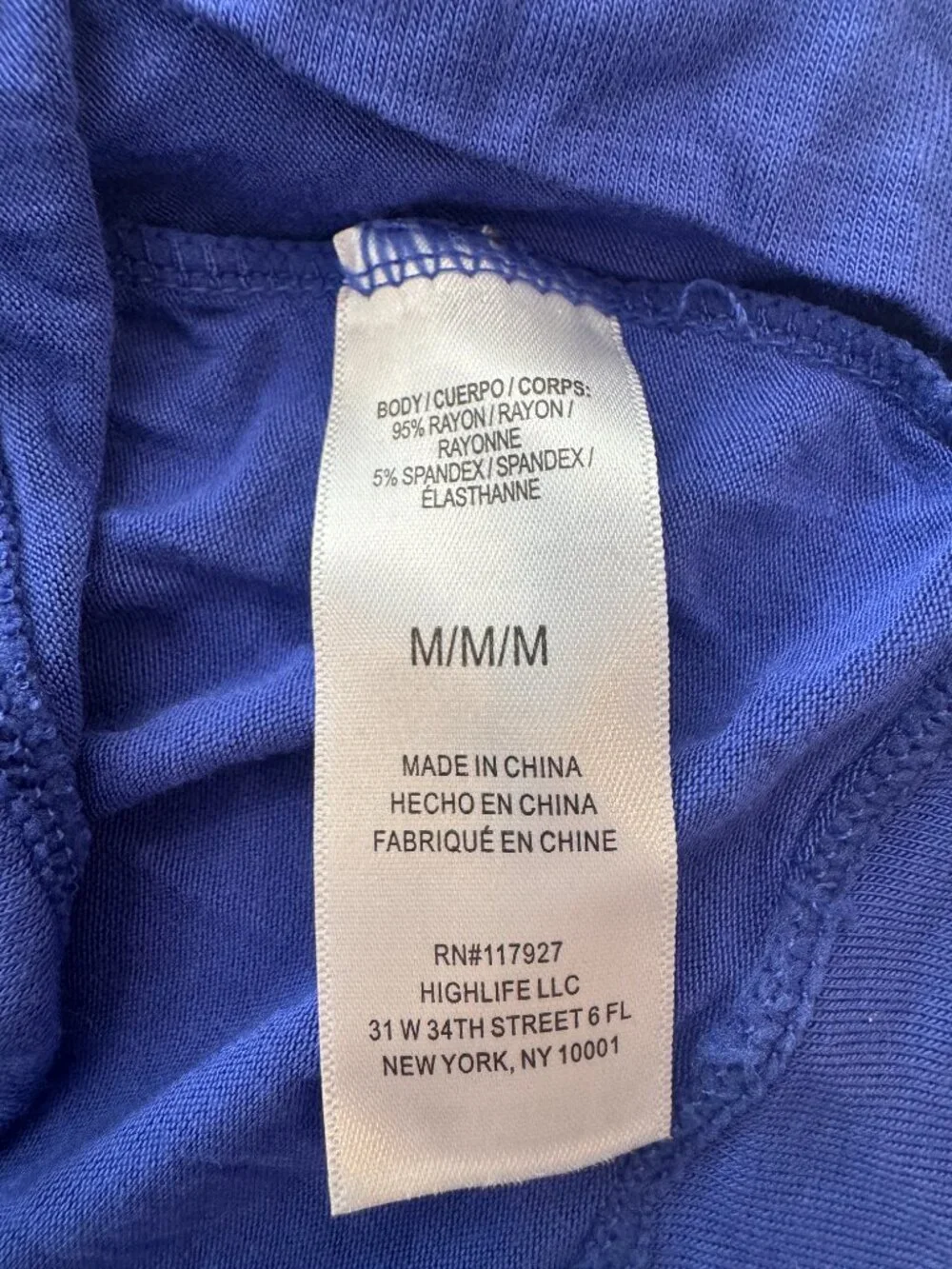 Gaiam Tank Top, Blue and Silver, SIze M - Picture 2 of 5